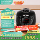 福庫（CUCKOO）黑珍珠電壓力鍋?lái)n國進(jìn)口IH加熱打鐵名匠內膽可預約多功能高壓飯煲3L 1-3人CRP-HVXF0650SS