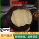 【順豐直達】黑梨大果新鮮現摘烏黑梨脆甜黑皮梨子 3斤 中果（單果200g+）