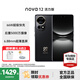 華為nova 12活力版 6.88mm超薄潮美直屏前置6000萬(wàn)超廣角拍照 鴻蒙智能手機 曜金黑 256GB
