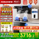 名氣老板頂側(cè)雙吸【小黑翼Pro】A5508H變頻抽油煙機(jī)小黑翼27立方大吸力7字型灶具煙灶套裝大風(fēng)量 頂配四件套5508+5.2灶+16L熱水器+消毒柜