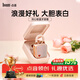 Divoom點(diǎn)音 同心鎖家用桌面可愛小音響藍(lán)牙音箱迷你無線戶外便攜低音炮復(fù)古實(shí)用留聲機(jī)情侶告白生日禮物