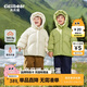 齊齊熊【三防蓄熱】齊齊熊兒童羽絨服男童冬裝2024新款加厚保暖寶寶外套