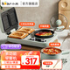 小熊（Bear） 早餐機(jī)電餅鐺多士爐多功能料理鍋多用途鍋烤面包三明治機(jī)電熱鍋電火鍋 雙烤盤+煮鍋+煎鍋+蒸架，DSL-A13F1