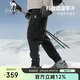 駱駝（CAMEL）男裝沖鋒褲防水防風(fēng)休閑戶外登山滑雪褲工裝褲長褲 A13CA49047