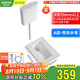箭牌蹲便器水箱套裝蹲坑陶瓷大便器蹲廁蹲便池AE5007【國(guó)家補(bǔ)貼10%】