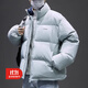 真維斯（Jeanswest）小清新羽絨服男冬季白鴨絨加厚保暖立領(lǐng)面包服霧霾藍情侶潮流外套 霧霾藍 M