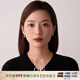 白嵐垂珠耳釘?shù)渲槎椗”姼呒壿p奢精致感飾品生日禮物送 垂珠耳釘