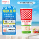 丘比（KEWPIE）沙拉醬 蛋黃醬（半卡）調味品 水果蔬菜沙拉美乃滋 150g*1瓶