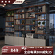 貴森堡（GUISENBAO）玄關(guān)柜家用客廳隔斷玄關(guān)柜辦公室文件架置物架書(shū)房簡(jiǎn)約隔斷柜書(shū)架 4門(mén)80長(cháng)30寬200高胡桃色