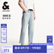 杰克·瓊斯（JACK&JONES）男裝秋季新款舒適百搭舒適個(gè)性磨破錐形九分褲牛仔褲225232023 C42淺牛仔藍(lán) 32 175 W32