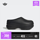 adidas ADIFOM STAN MULE厚底涼鞋廚師鞋穆勒鞋阿迪達斯三葉草 黑 36.5