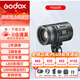 GODOX神牛諾力MS60R/Bi雙色溫補(bǔ)光燈RGB常亮燈攝影拍照人像視頻造型聚光燈外拍夜景室內(nèi)氛圍燈透鏡射燈 （新品現(xiàn)貨）神牛Ms60r