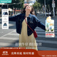茵曼（INMAN）復古翻領(lǐng)寬松休閑牛仔短外套春秋季女百搭小個(gè)子上衣 深牛仔藍 M