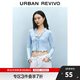 UR2025春季新款女裝法式荷葉邊系帶V領(lǐng)長(zhǎng)袖T恤UYY450018