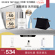 ISSEY MIYAKE三宅一生之鹽淡香水50ml禮盒中性香木質(zhì)調(diào)持久留香七夕禮物