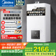 美的（Midea）無極變頻燃?xì)獗趻鞝t天然氣MC2D/R03系列省氣王供暖恒溫家用采暖壁掛鍋爐采暖暖氣片洗浴兩用熱水器 20KW 【高效板式換熱更恒溫】R03≤120㎡