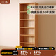 一木全實(shí)木書(shū)柜 橡木書(shū)櫥 現(xiàn)代簡(jiǎn)約組合書(shū)柜 多功能儲(chǔ)物柜 客廳展示柜 書(shū)柜c款0.7米，F(xiàn)AS級(jí)橡木