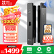 螢石Y3000FV智能鎖 極致灰 3D人臉識別無(wú)需指紋 家用全自動(dòng)貓眼門(mén)鈴視頻鎖密碼鎖  防盜智能電子門(mén)鎖