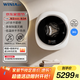 WINIA韓國新款壁掛洗衣機嬰兒童掛壁式內衣洗衣機3公斤洗烘一體機 GWME3-30C2極地白