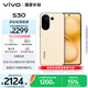 vivo S30 12GB+256GB 檸檬黃  國家補貼 多彩輕薄直屏 超級潛望長(cháng)焦 學(xué)生 live圖 AI手機