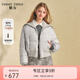糖力商場(chǎng)同款冬季新款水貂毛織大翻領(lǐng)白鴨絨羽絨服外套女短款 灰色 S