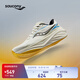 Saucony索康尼火鳥(niǎo)4緩震跑鞋男2025年春季新款運動(dòng)鞋男減震透氣跑步鞋男 米黑7【推薦色】 40.5