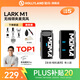 猛瑪LARK M1麥克風(fēng)一拖二無(wú)線領(lǐng)夾麥克風(fēng)小蜜蜂視頻話筒收音器主播專(zhuān)用手機(jī)收音麥猛犸m1收音麥克風(fēng) 【安卓/相機(jī)通用】單人版