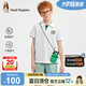 暇步士（Hush Puppies）童裝兒童POLO衫25夏中大童男童速干短袖T恤 本白  170 