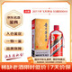 茅臺 2011年 飛天 醬香型白酒 53度 500ml 單瓶裝 陳年老酒 中秋送禮【名酒鑒真】