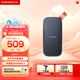 閃迪（SanDisk） Type-C接口小巧便攜高速SSD移動(dòng)固態(tài)硬盤(pán)E30存儲USB3.2Gen2 E30-黑色標準版 2TB(讀數高達800MB/S)送數據線(xiàn)收納包