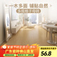 遠晶木紋瓷磚800x800精雕啞光全瓷地板磚法式復古客廳臥室餐廳廣東 80K27精雕全瓷800x800