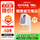 小明Q5 Neo 云臺投影儀家用便攜 真1080P超高清家庭影院一體機游戲投影機（300流明  已接入米家）