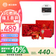 貓王收音機(jī)貓王音響貓王小王子OTR歡唱版便攜式藍(lán)牙音箱K歌音響麥克風(fēng)【玫好歡唱禮盒】