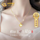 中國黃金愛心項(xiàng)鏈女生精致高級感生日禮物送女友老婆結(jié)婚紀(jì)念日實(shí)用高級 足金愛心吊墜 贈銀鏈/紅心禮盒