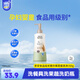 家安（HomeAegis）食品級米精華洗潔精350g（果蔬餐具 4倍去油 無磷 親膚不傷手）