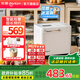 東菱（Donlim）面包機全自動(dòng)烤面包和面機冰淇淋機家用 多功能和面機可預約自動(dòng)撒料 DL-4705 棉云白【單機】酵母果料智能雙撒