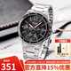 卡西歐（CASIO）手表男 指針商務(wù)休閑三眼防水石英男表父親節禮物 MTP-1374D-1A