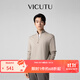 威可多（VICUTU）【云朵毛衫】長(cháng)袖針織衫曠野美拉德男羊毛衫 米色（拉鏈立領(lǐng)） XL