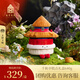 朕的心意故宮食品千秋亭糕點(diǎn)禮盒高檔中秋送禮糕點(diǎn)禮盒640g