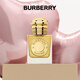 博柏利（BURBERRY）女神Goddess馥郁香水30ML節日禮物生日禮物女 送女友送老婆