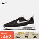 耐克（NIKE）Air Max Dawn男鞋低幫復古百搭運動(dòng)休閑鞋經(jīng)典氣墊緩震透氣跑步鞋 DJ3624-001 41