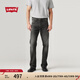 Levi's李維斯24秋季新款男士517微喇新復古回潮牛仔長褲情侶衣櫥 黑色 31 (32)