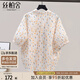 絲柏舍小清新襯衫2025夏季新款女裝落肩袖寬松款休閑印花襯衣