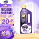 妙管家 管道快速疏通液 960g/瓶  管道通 祛異味 下水道水管疏通劑