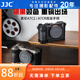JJC 相機手柄 適用于索尼A7CII A7CR A7C2 A7C二代 替代GP-X2 帶AirTag倉 快裝板握柄 底座配件 銀色