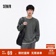 森馬（Semir）衛(wèi)衣男撞色假兩件長袖上衣圓領(lǐng)字母提花秋裝寬松休閑107524116107