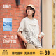 森馬大力水手聯(lián)名短袖T恤男印花裝夏季涼感抑菌上衣101324100205