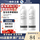 寶馬（BMW）原廠(chǎng)冬季防凍玻璃水汽車(chē)擋風(fēng)玻璃清洗劑雨刮精濃縮可水兌全系通用 -50℃1L*2 （根據溫度兌水）