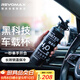 REVOMAX運(yùn)動(dòng)保溫杯戶外騎行保冷杯子男女士316冰霸杯大容量水杯592ml黑色