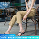 婭麗達(dá)（YERAD）休閑直筒褲女2024夏季新款西褲小個(gè)子女褲黑色開叉西裝褲 駝色(C0) 30碼(2尺3)